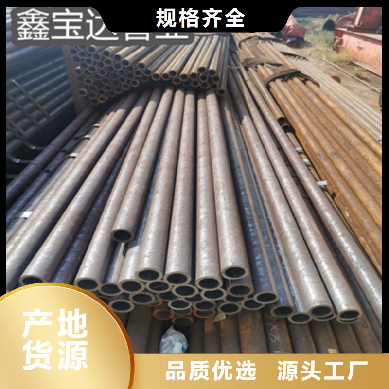 冷拔无缝管不锈钢耐高温管追求品质