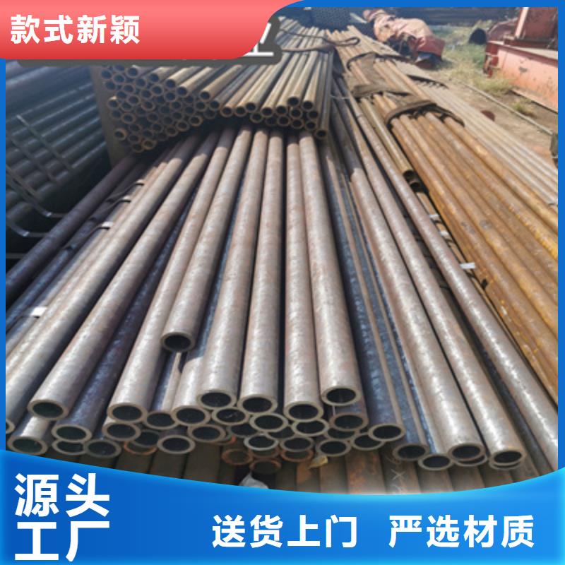 冷拔无缝管涂塑钢管精选厂家好货