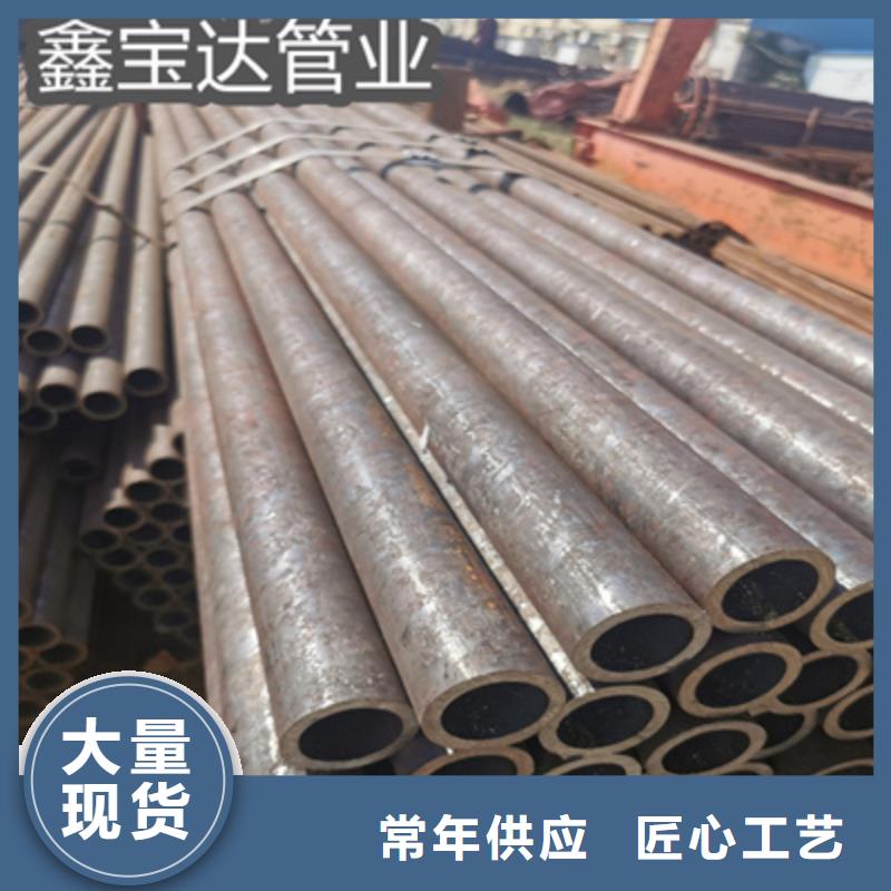冷拔无缝管_给水排水用管专注细节专注品质