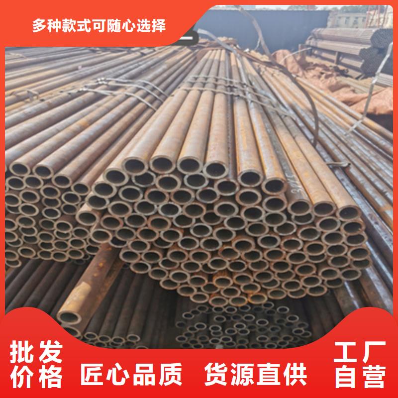 20号小口径钢管放心选择