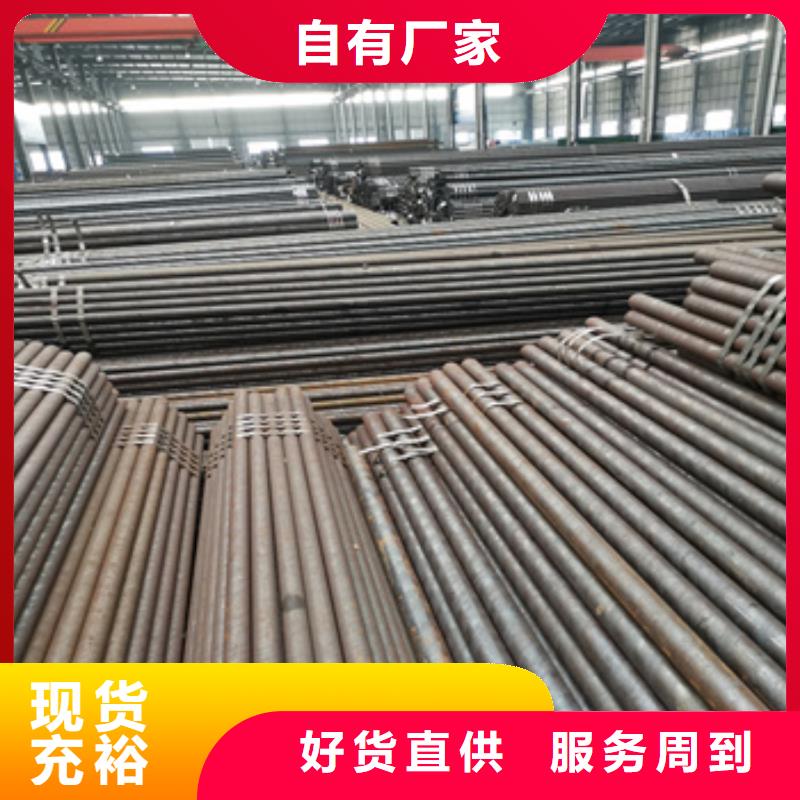 10号小口径钢管18*1可定制