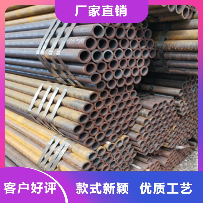 【 冷拔无缝管,小口径不锈钢管诚信经营】鑫宝达吹氧管
