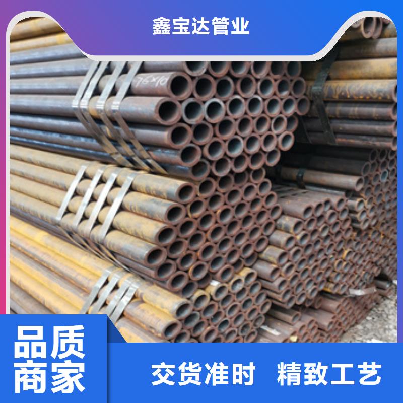 【 冷拔无缝管小口径焊管原料层层筛选】
