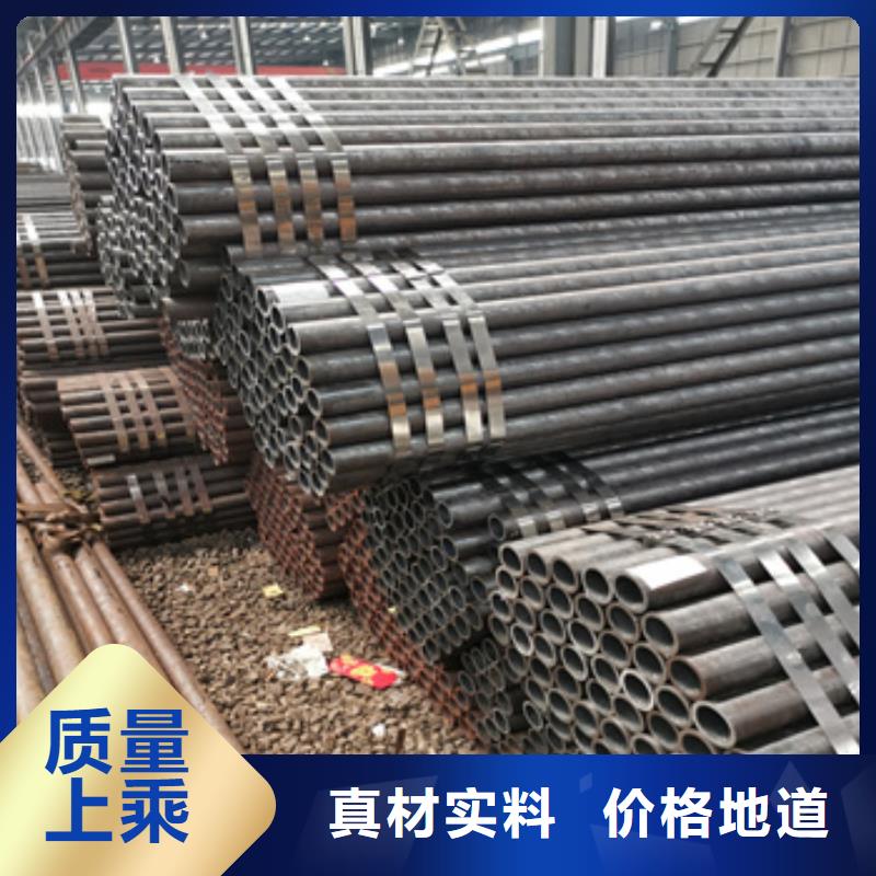 冷拔无缝管小口径焊管现货采购