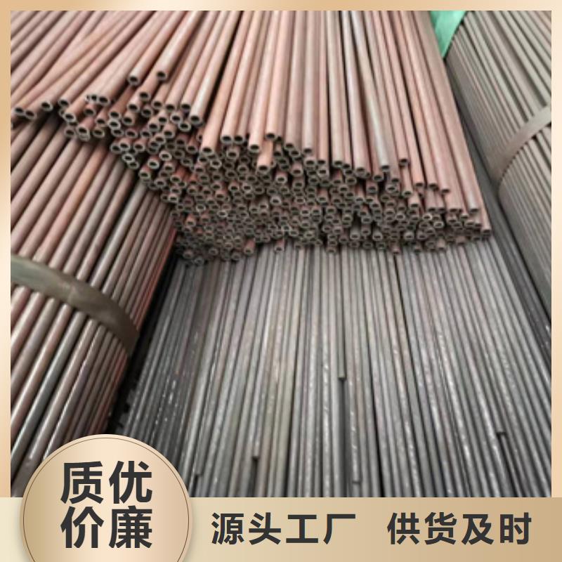【 冷拔无缝管小口径焊管原料层层筛选】