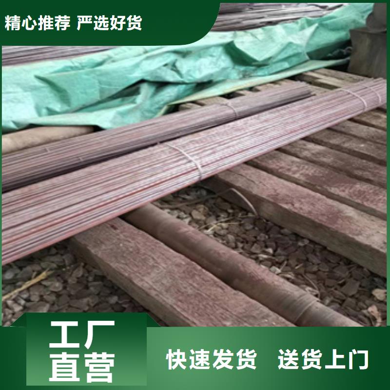 冷拔无缝管_合金管严选好货