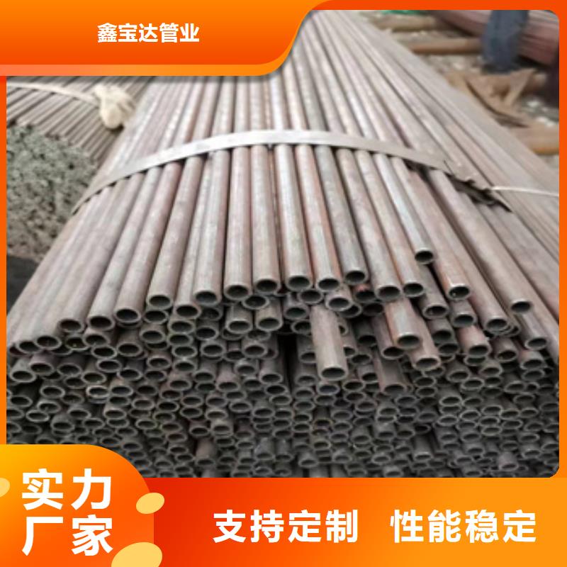 22*6冷拔无缝管设计