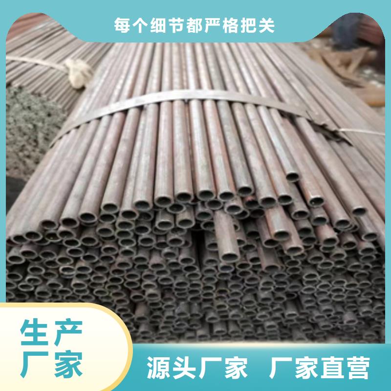 【 冷拔无缝管,小口径不锈钢管诚信经营】鑫宝达吹氧管