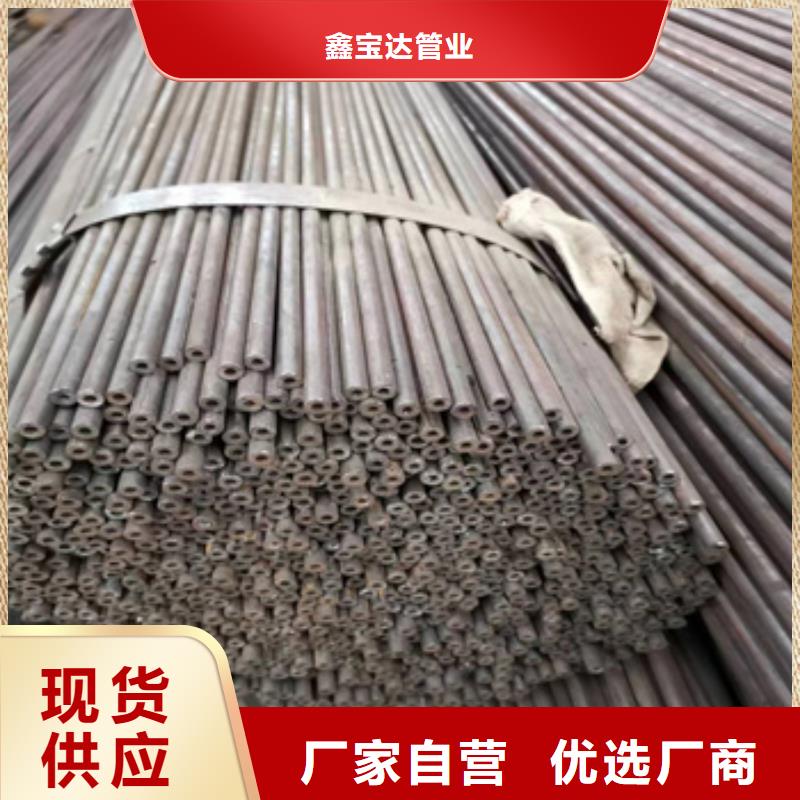 【 冷拔无缝管小口径焊管原料层层筛选】