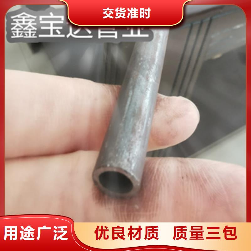 冷拔无缝管小口径焊管现货采购