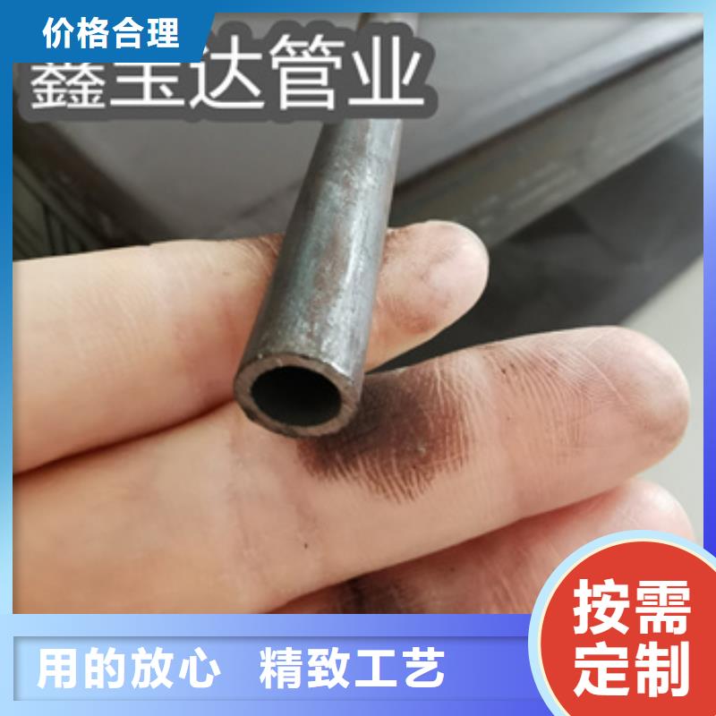 5*1冷拔无缝管厂家现货