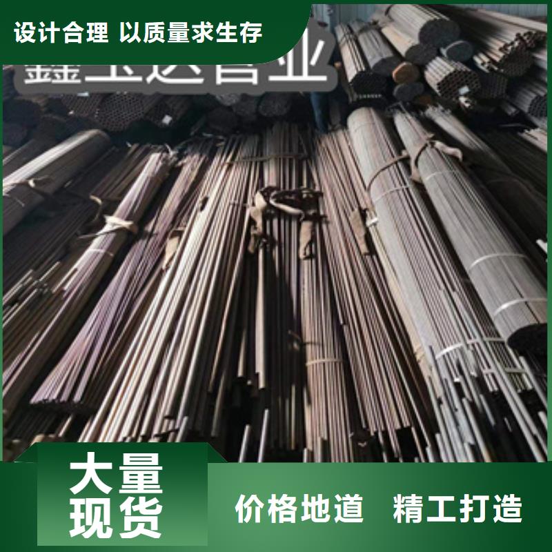20*3冷拔无缝管靠谱厂家
