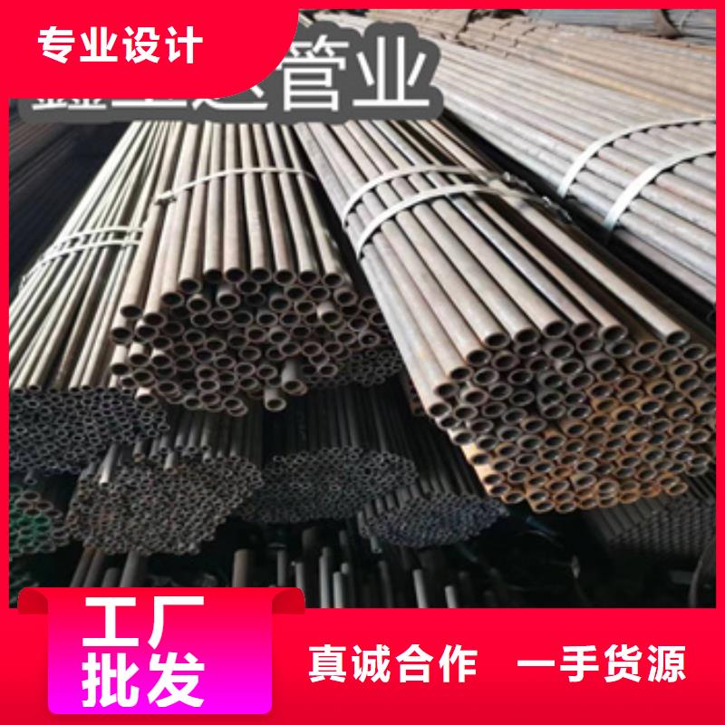 冷拔无缝管涂塑钢管精选厂家好货