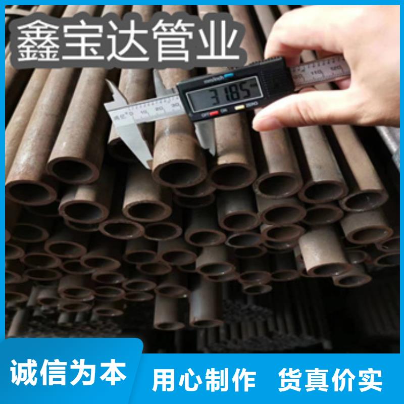 冷拔无缝管涂塑钢管精选厂家好货