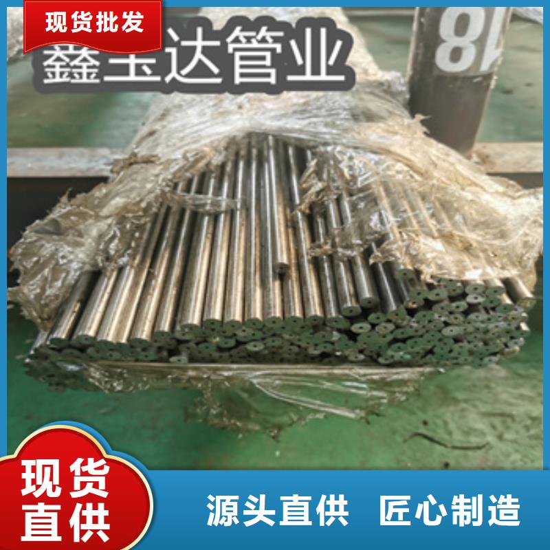 直径27mm精密光亮管全国走货