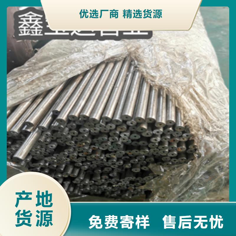 精密光亮管為您介紹
