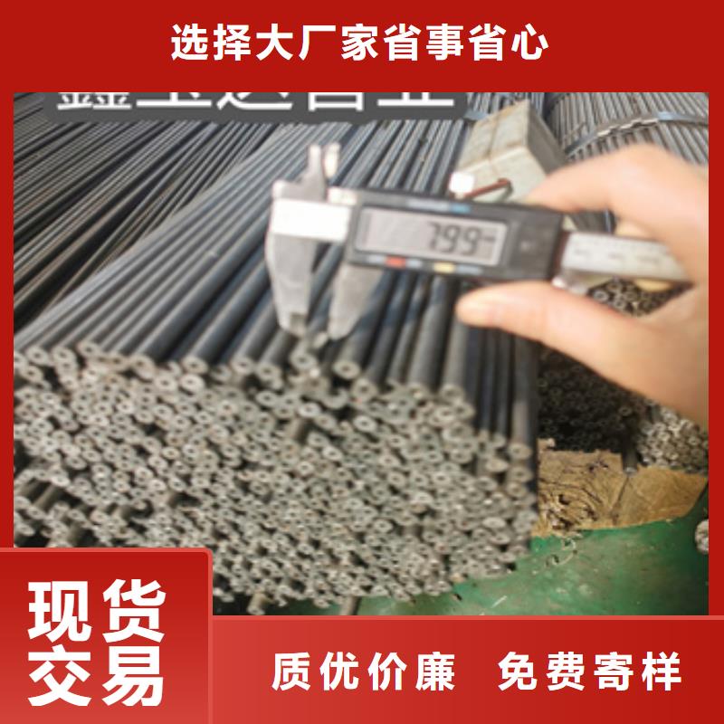 20号外径54毫米冷轧钢管价格行情