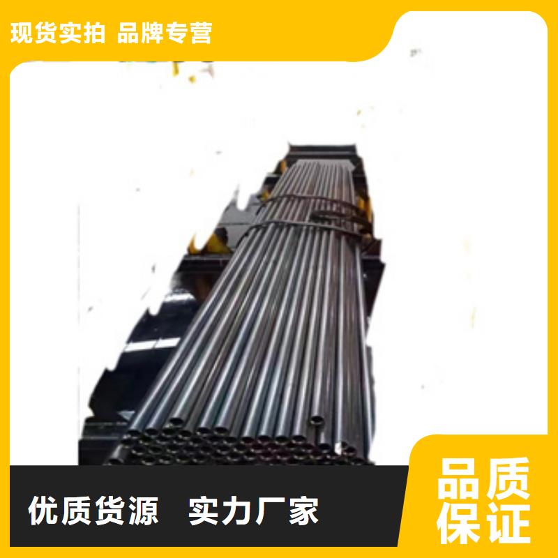 20號精密鋼管8*2價格優(yōu)