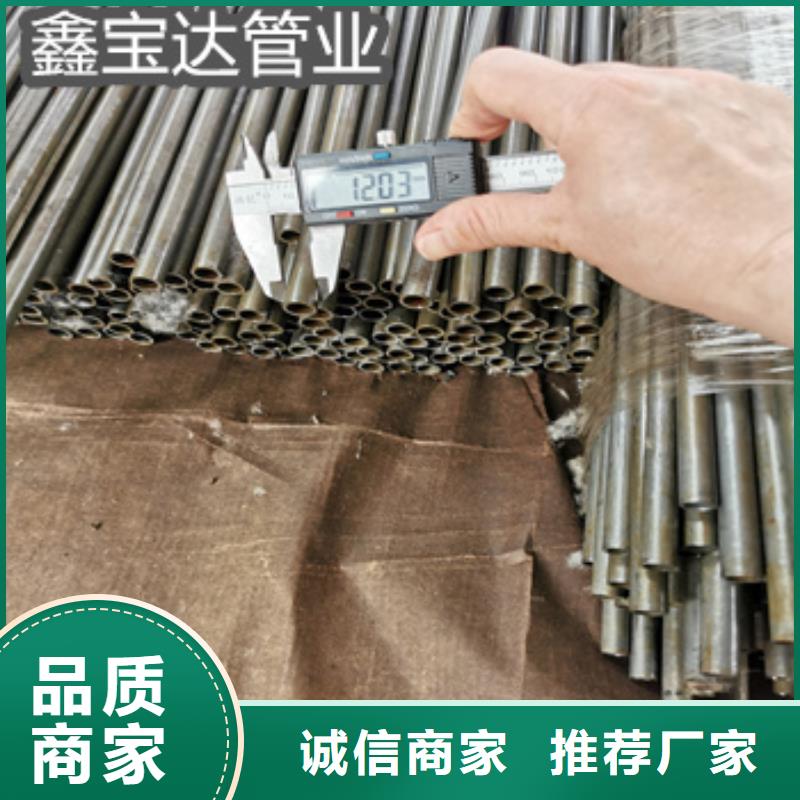精密光亮管不锈钢耐高温管多种规格库存充足