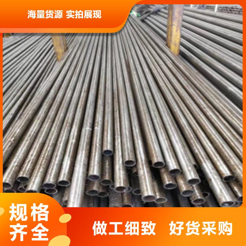 小直徑10*1精密光亮鋼管在線報(bào)價(jià)