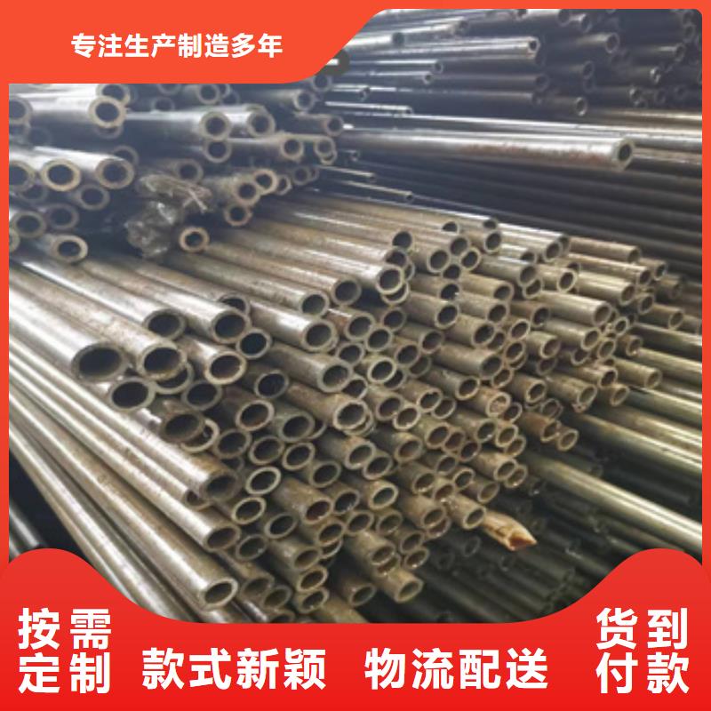 20号冷轧精密管32*6生产
