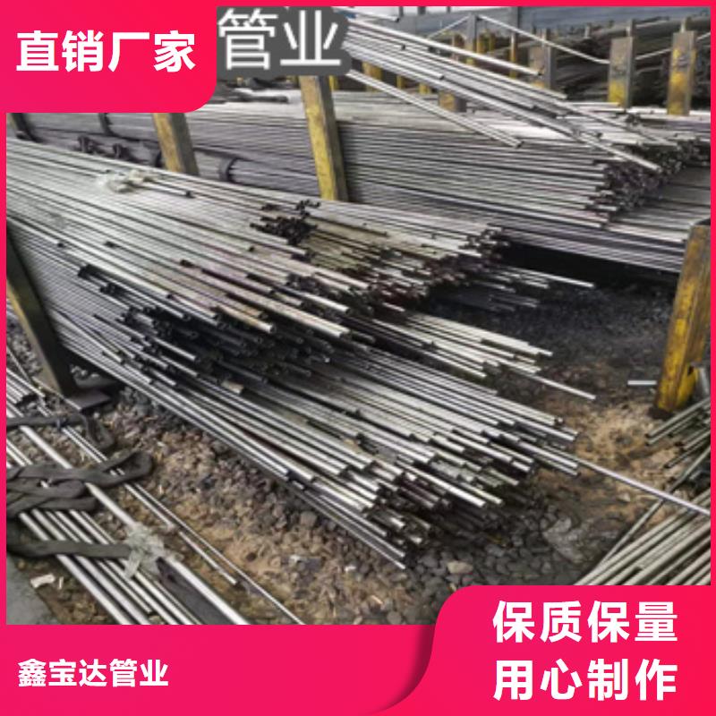 精密光亮管【给水排水用管】质检严格