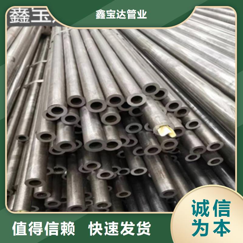 精密光亮管小口径焊管专业品质