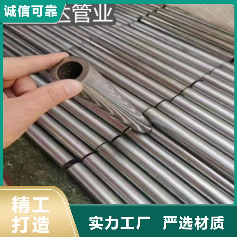 精密光亮管,【冷拔小口径钢管】国标检测放心购买鑫宝达吹氧管
