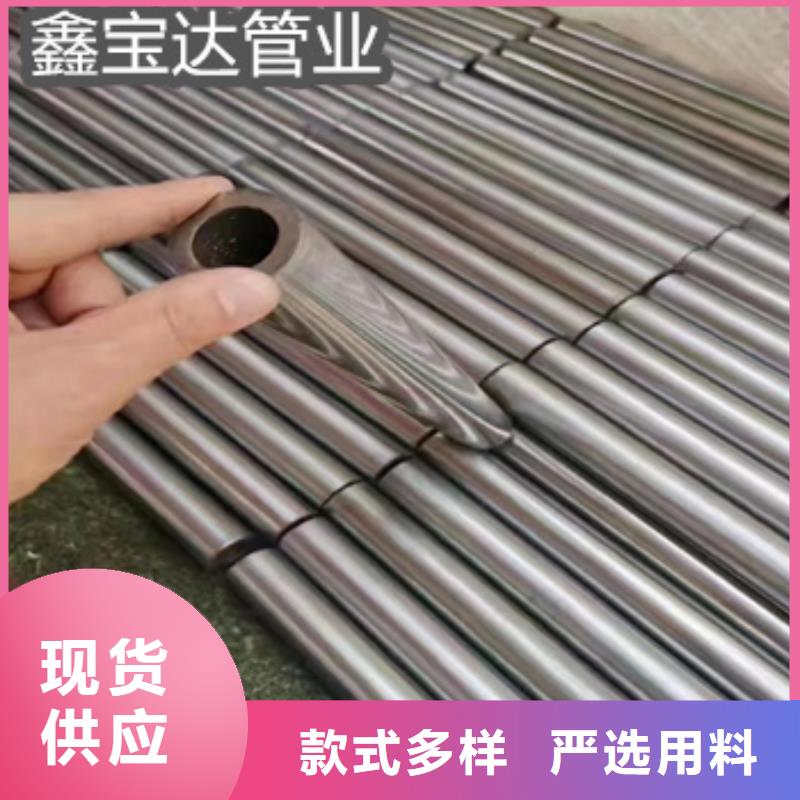 冷轧厚壁钢管42*7源头好货