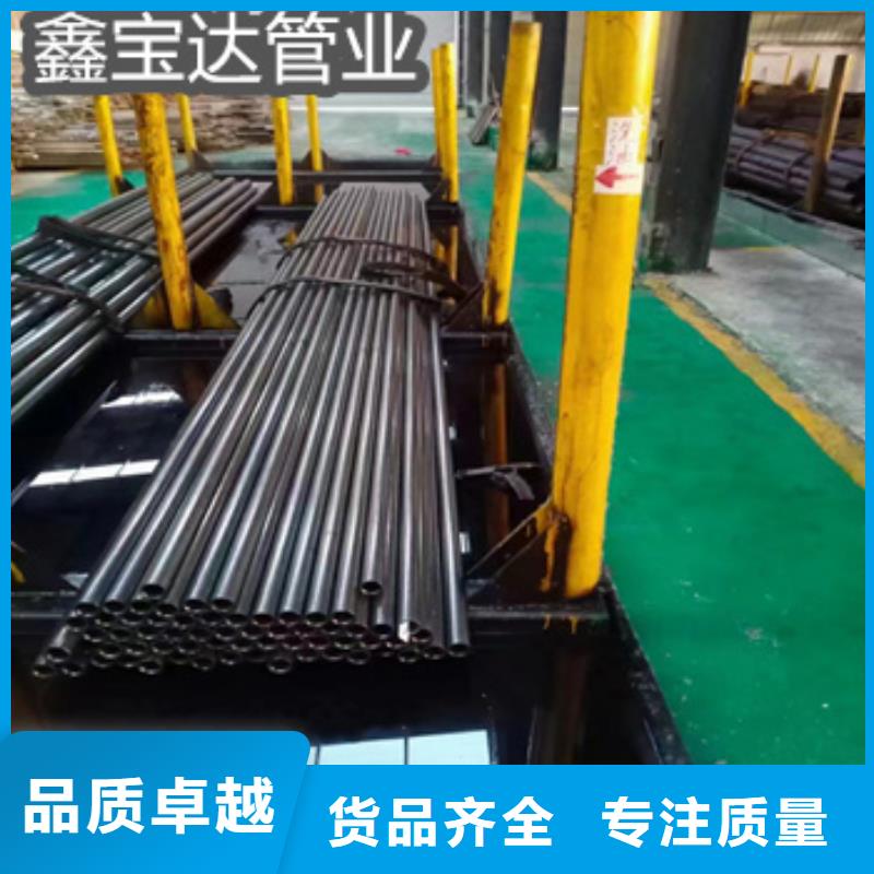 精密光亮管-【不锈钢卫生管】专注细节使用放心