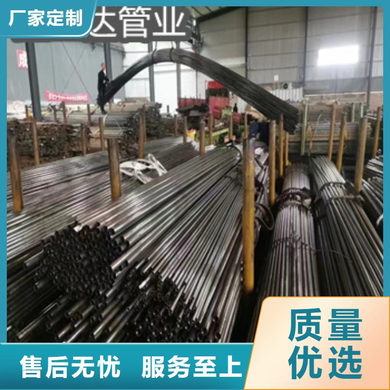 白沙县20号冷轧精密管51*6价格