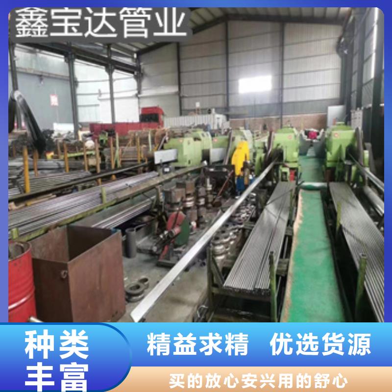 精密光亮管冷拔小口徑鋼管貨源足質量好