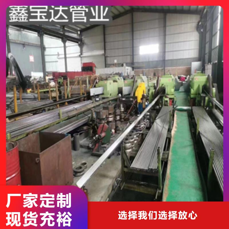 精密光亮管-【不锈钢卫生管】专注细节使用放心