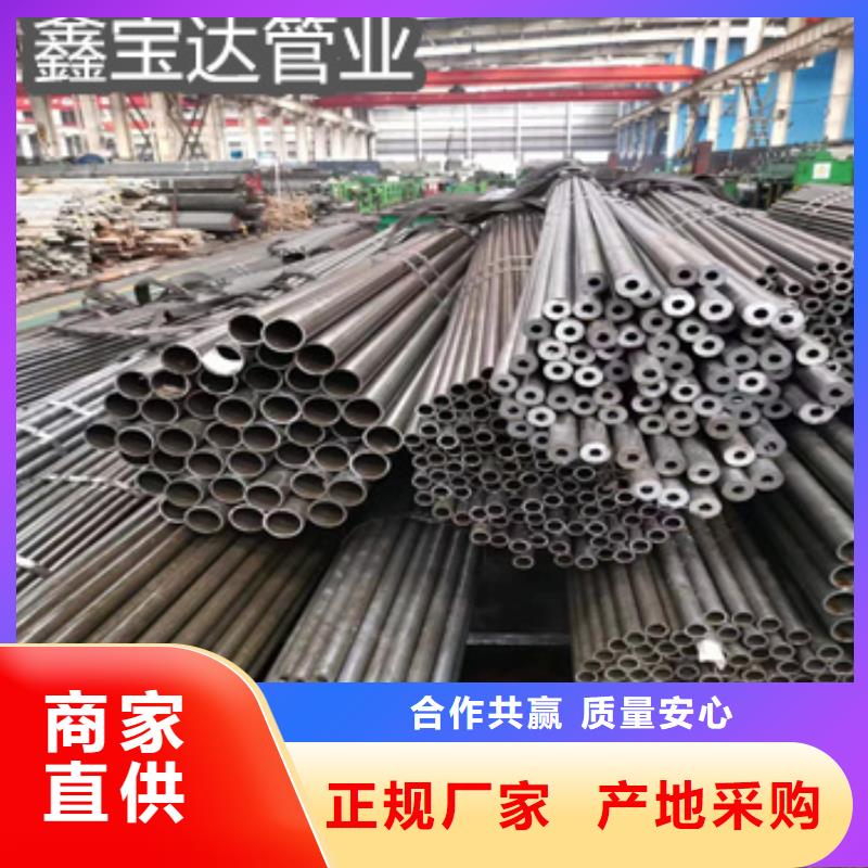 40cr精密光亮钢管硬度高设计