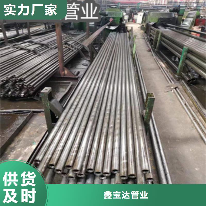 冷拔厚壁精密无缝管本地厂家