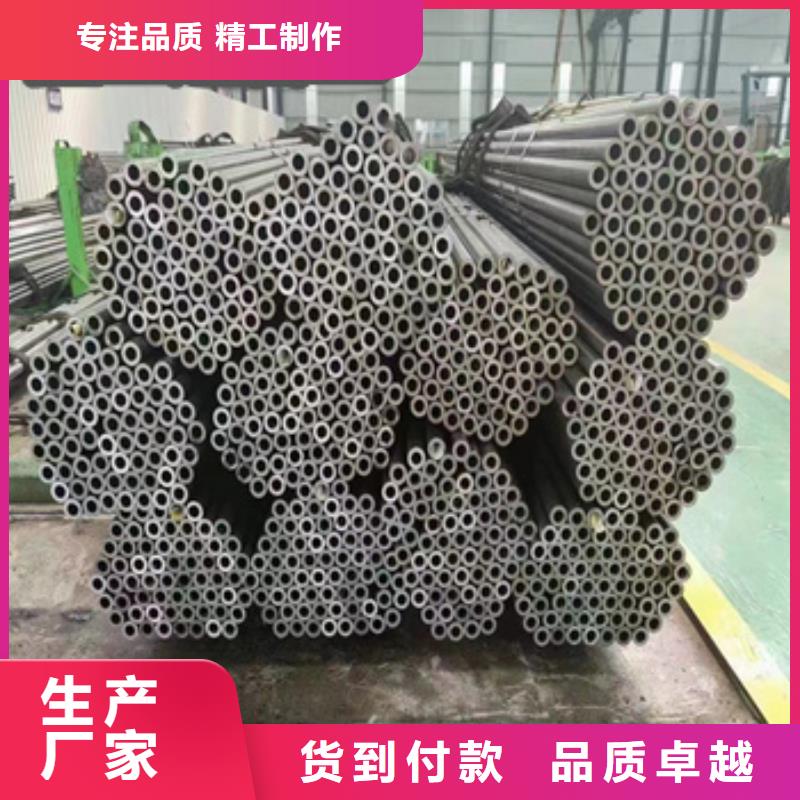 20号外径54毫米冷轧钢管价格行情