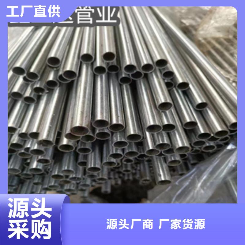 冷轧厚壁精密光亮管直销价格