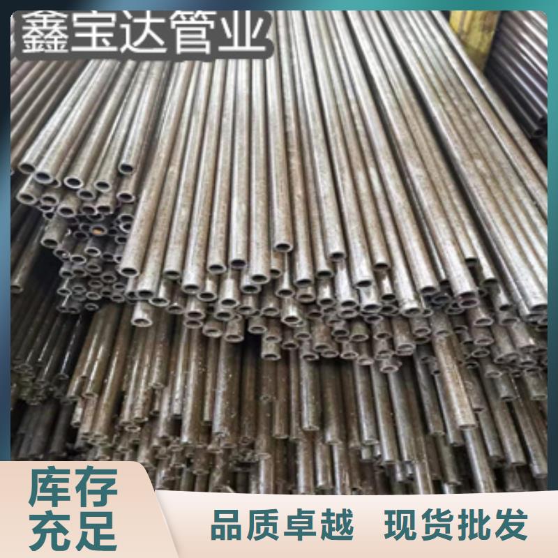 精密光亮管专业厂家