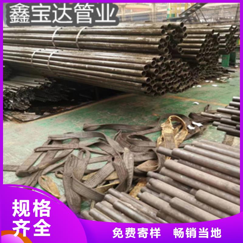 精密光亮管冷拔小口径钢管畅销当地