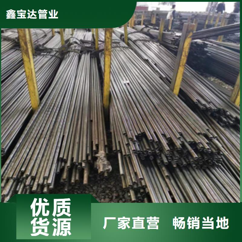 冷轧厚壁精密光亮管欢迎订购