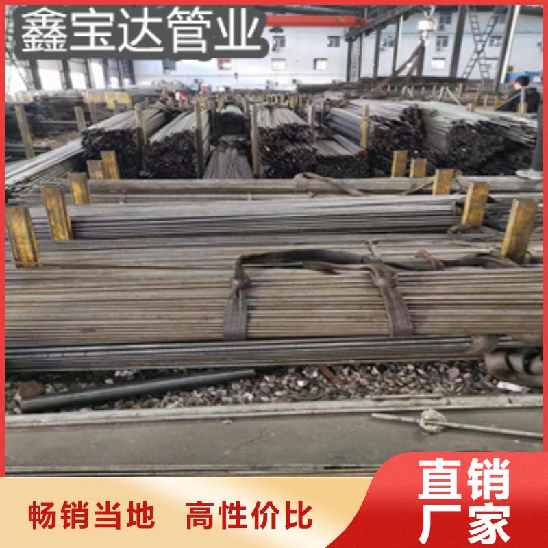 精密光亮管小口径焊管专业品质