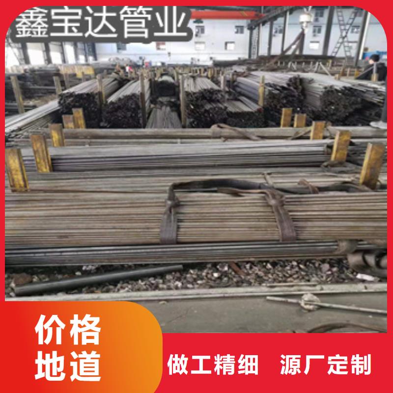 精密光亮管不锈钢耐高温管真正让利给买家