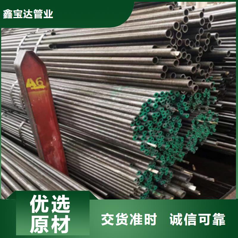 外径42mm精拉管按需定制