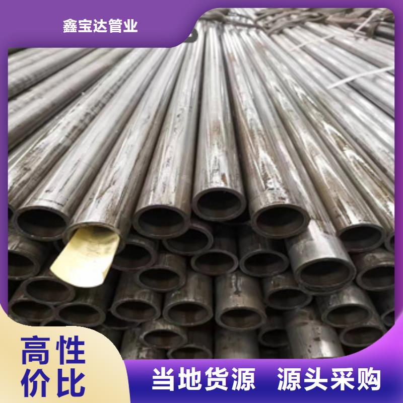 精密光亮管冷拔小口径钢管性价比高