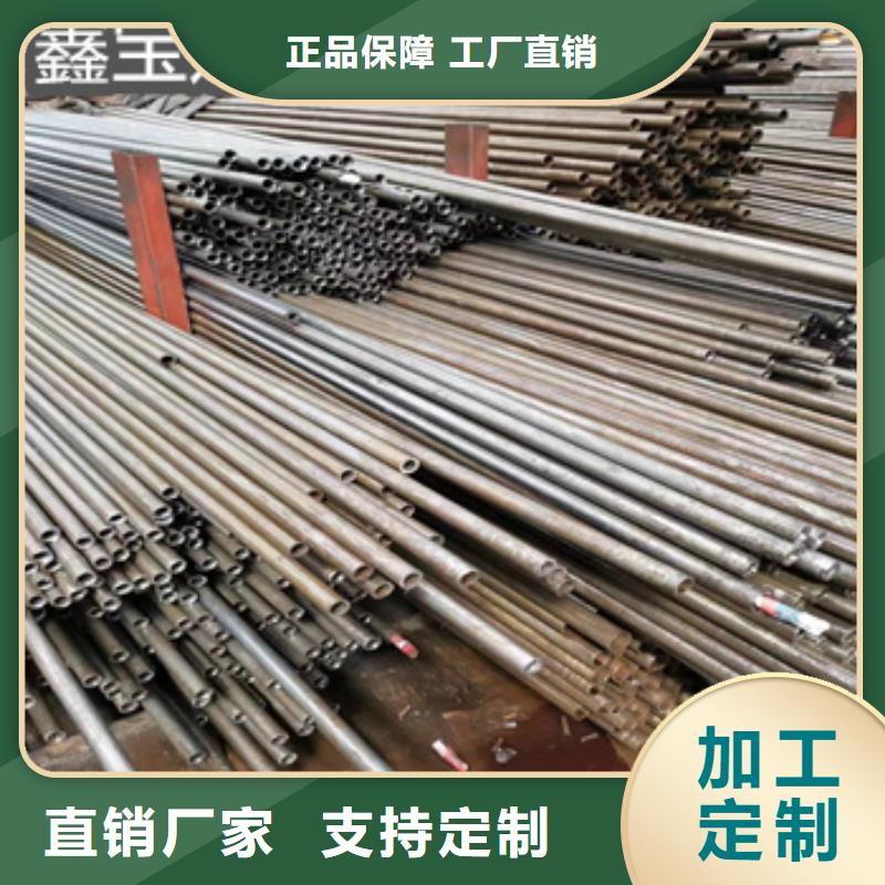 精密光亮管不锈钢耐高温管多种规格库存充足