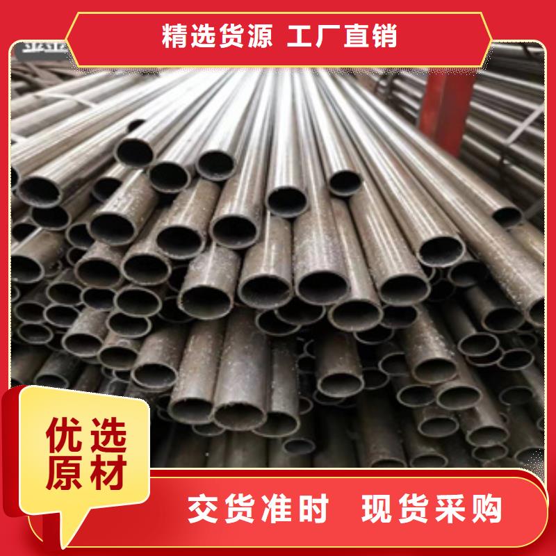 20号冷轧精密管32*6生产