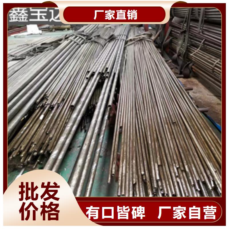 精密光亮管,【冷拔小口径钢管】国标检测放心购买鑫宝达吹氧管