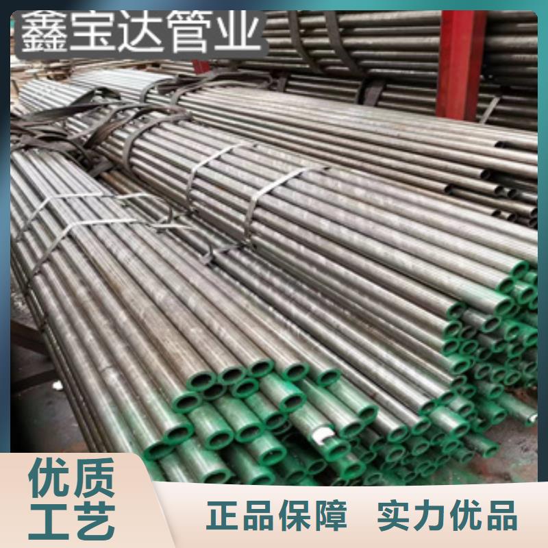 直徑18mm精密光亮管為您介紹