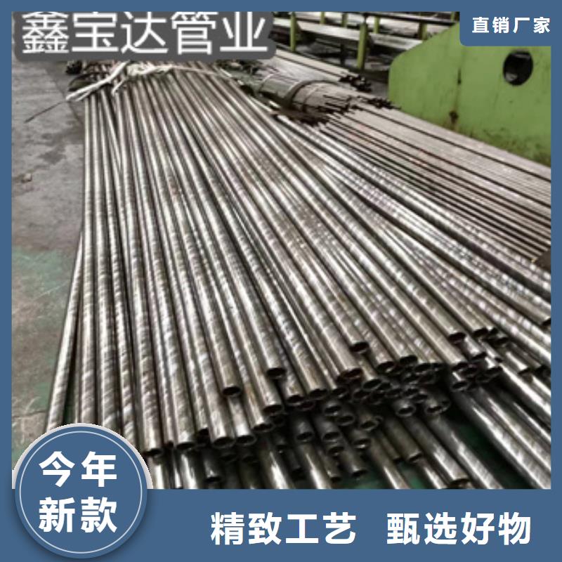 精密光亮管给水排水用管现货采购