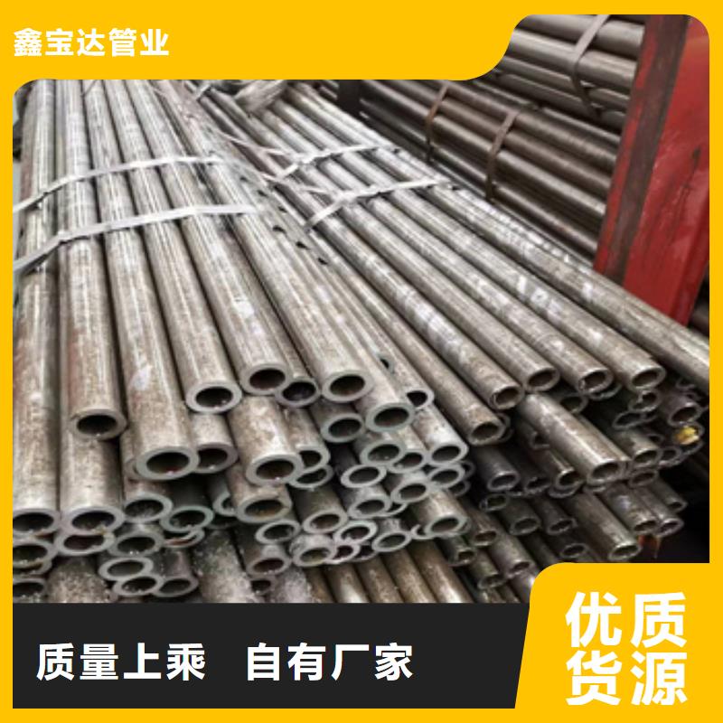 精密光亮管-给水排水用管精选厂家好货